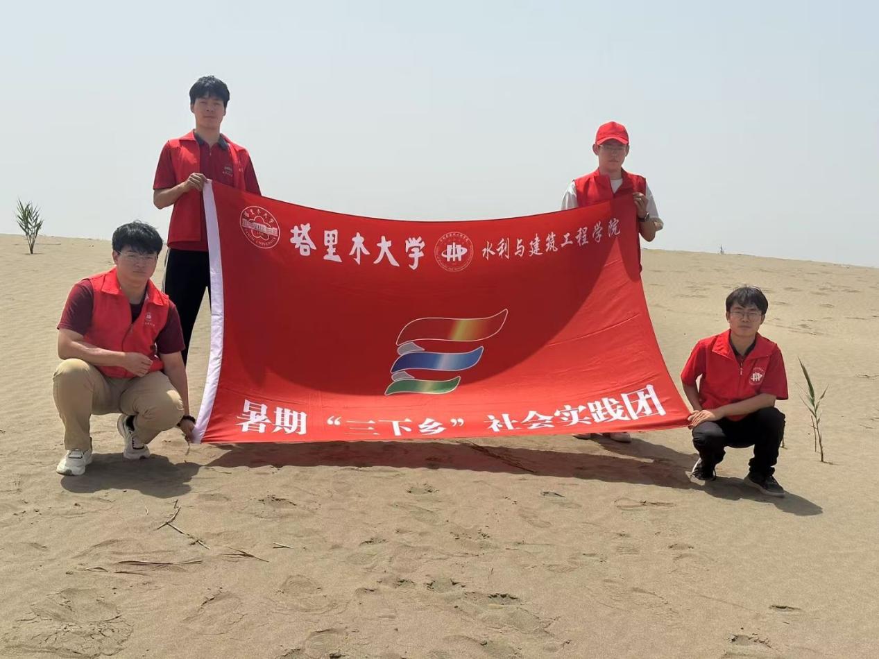 ����W(xu��)�������l(xi��ng)������ɳ���ϱ�·�������r(sh��)���ഺ��(m��ng)